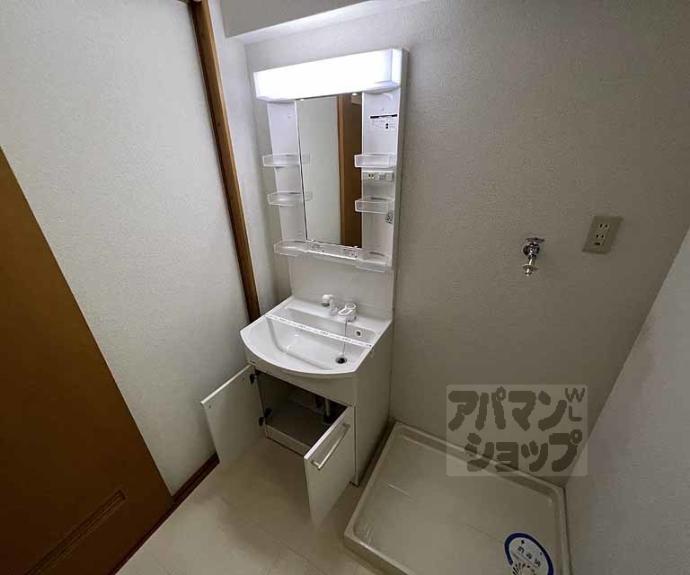 【フレア五条】間取