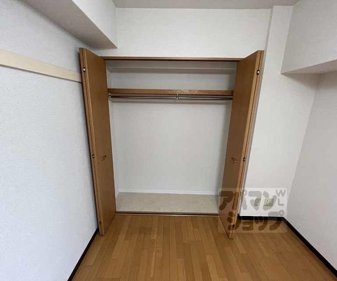 【フレア五条】間取