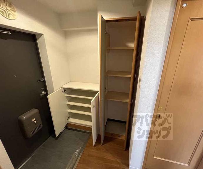 【フレア五条】間取