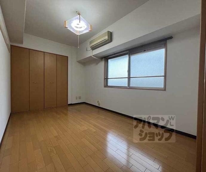 【フレア五条】間取