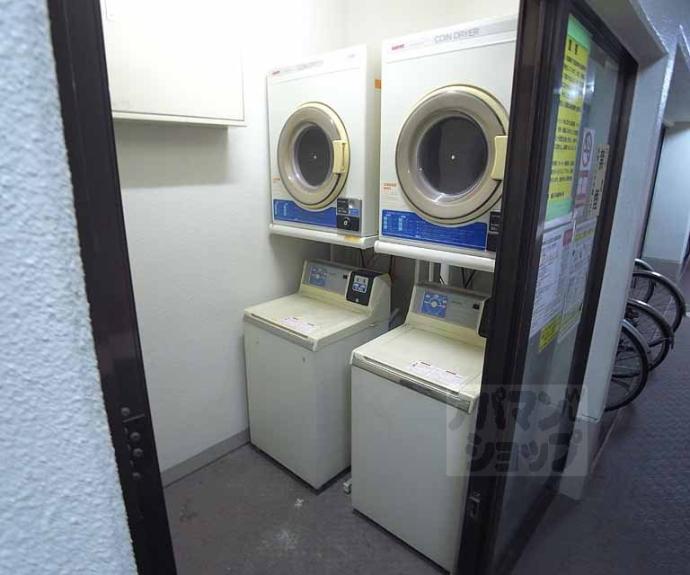 【フレグランス大宮】間取