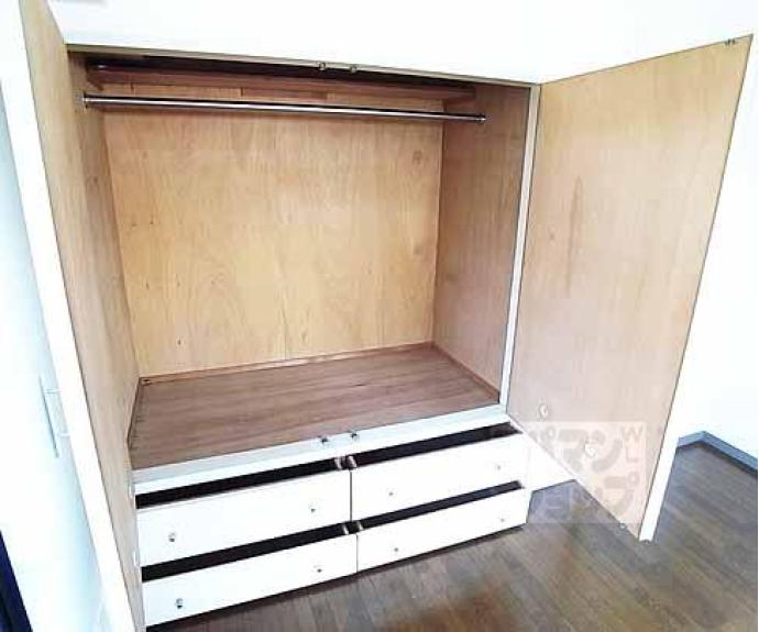 【フレグランス大宮】間取