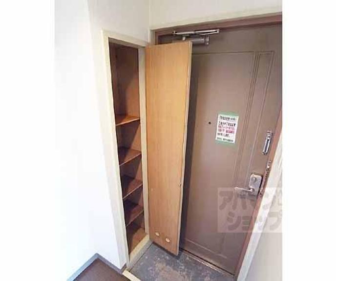 【フレグランス大宮】間取