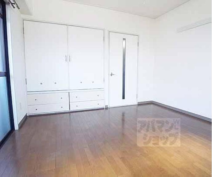 【フレグランス大宮】間取