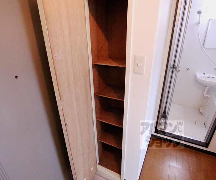 【フレグランス大宮】間取