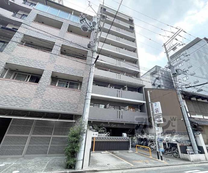 【プレサンス京都烏丸御池】間取