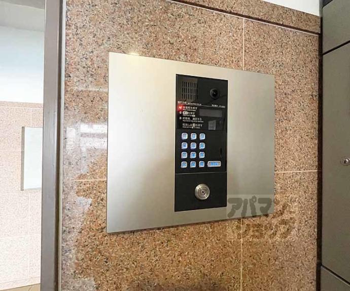 【プレサンス京都烏丸御池】間取