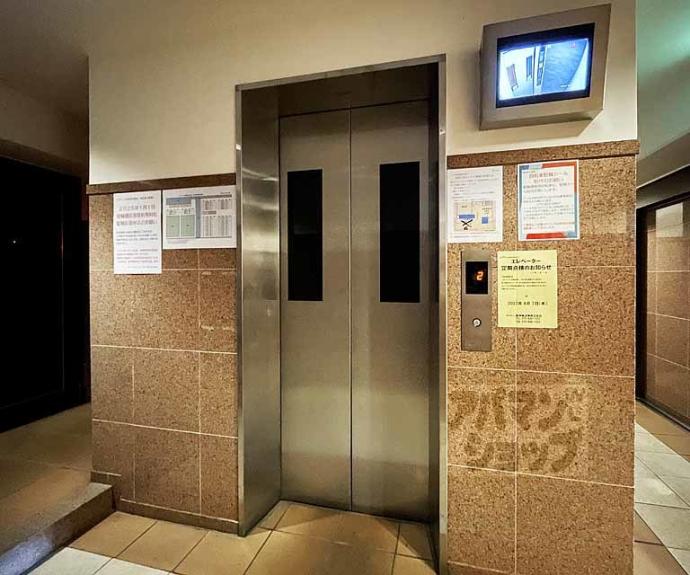 【プレサンス京都烏丸御池】間取