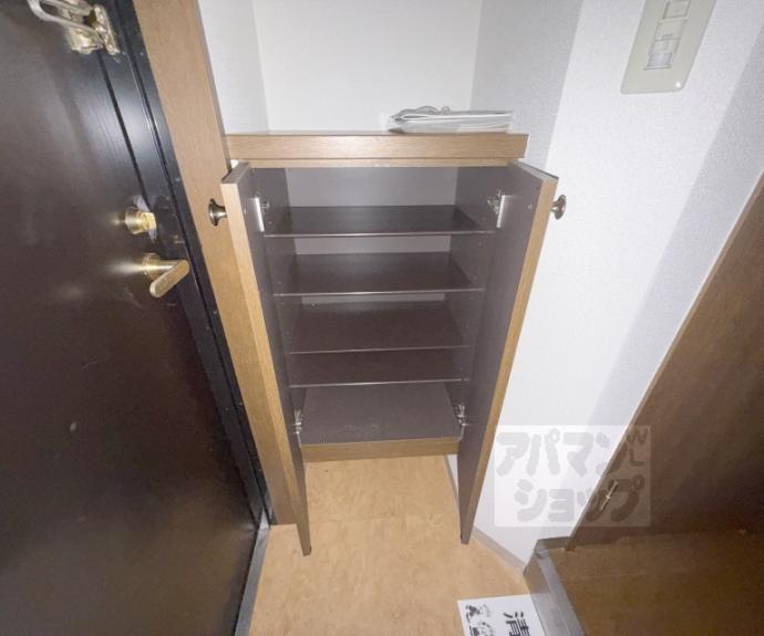 【プレサンス京都烏丸御池】間取