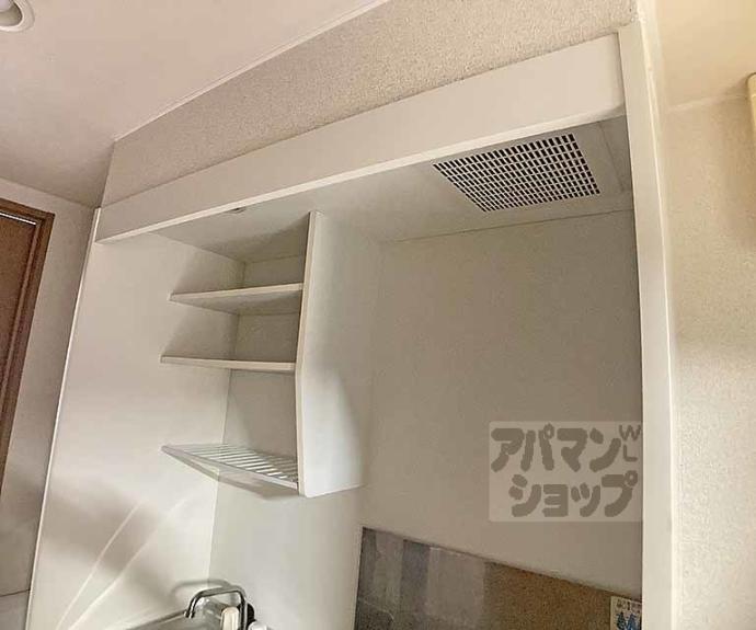 【サンモールコート東洞院】間取