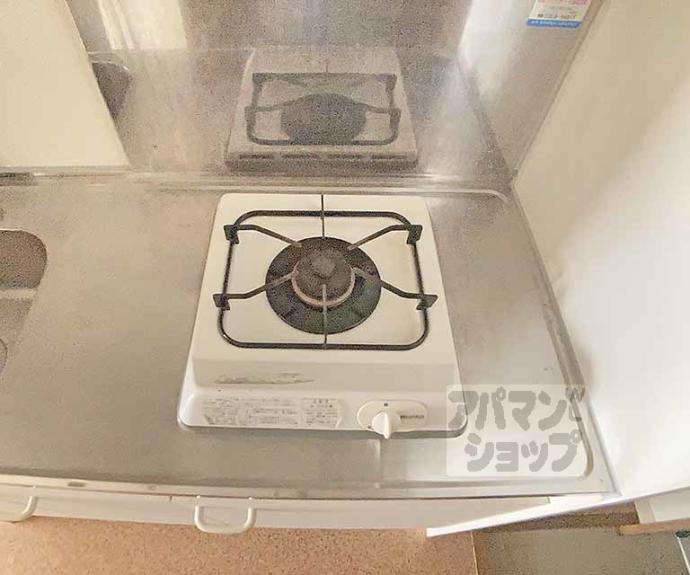 【サンモールコート東洞院】間取