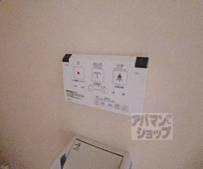 【サンモールコート東洞院】間取