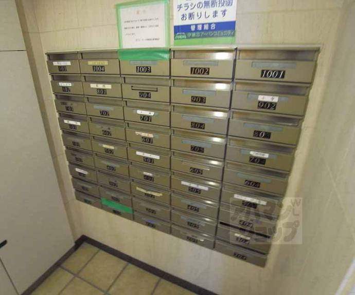 【グランコート四条烏丸】