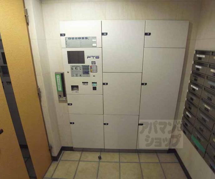 【グランコート四条烏丸】