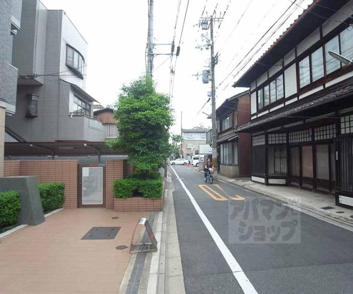 【グランコート四条烏丸】