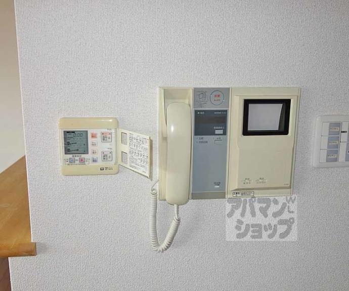 【グランコート四条烏丸】間取