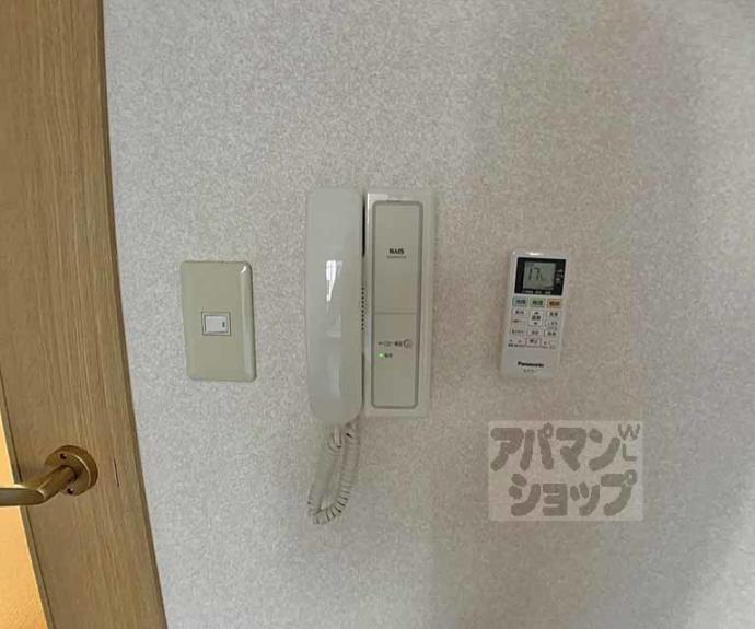 【ｅ．ｚｅ．御所南】間取