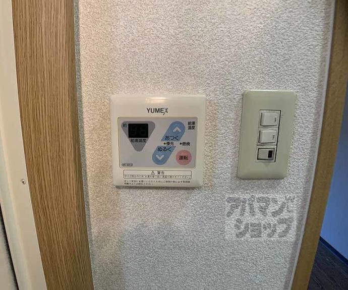 【eze御所南】間取