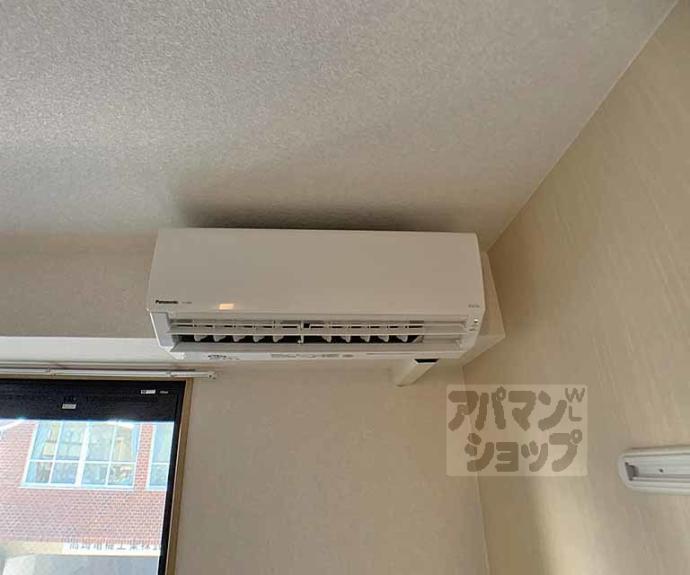 【ｅ．ｚｅ．御所南】間取