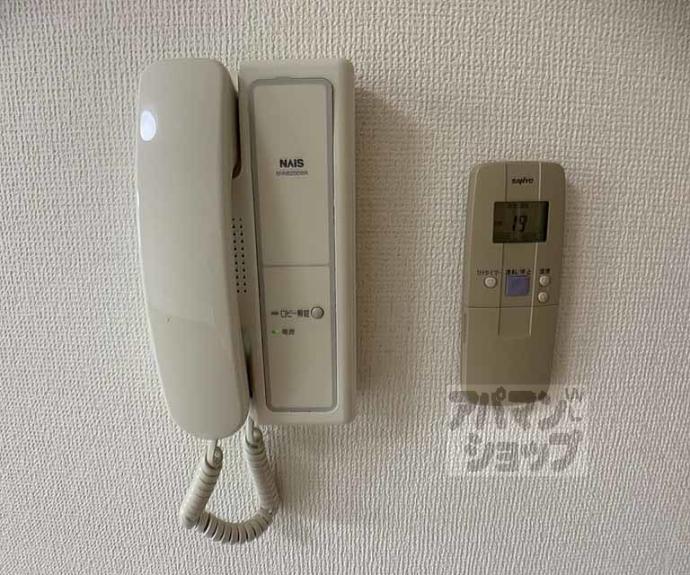 【eze御所南】間取