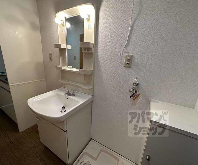 【eze御所南】間取