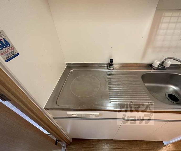 【eze御所南】間取