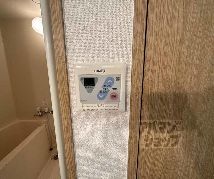 【eze御所南】間取