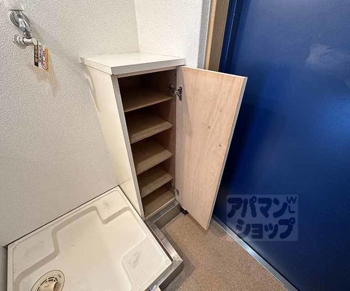 【eze御所南】間取