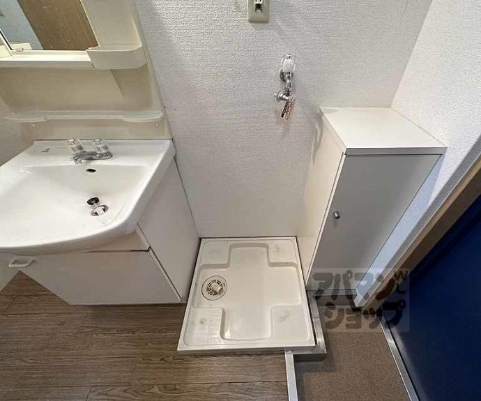 【eze御所南】間取