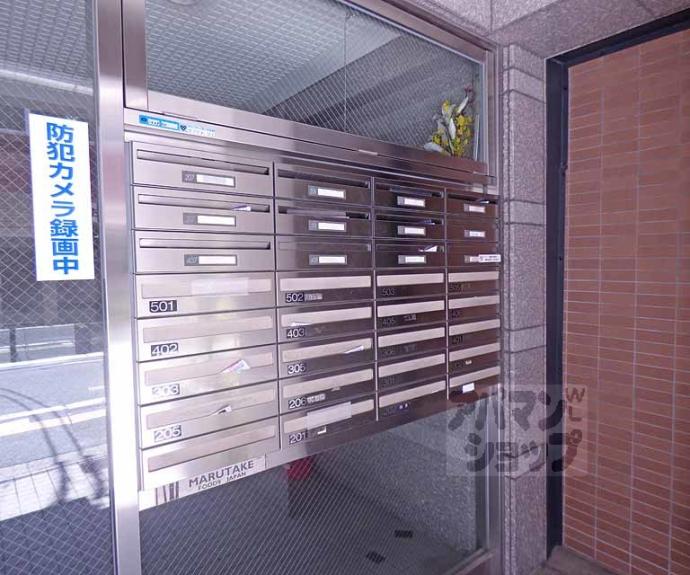 【e.ze.御所南Ⅱ】間取