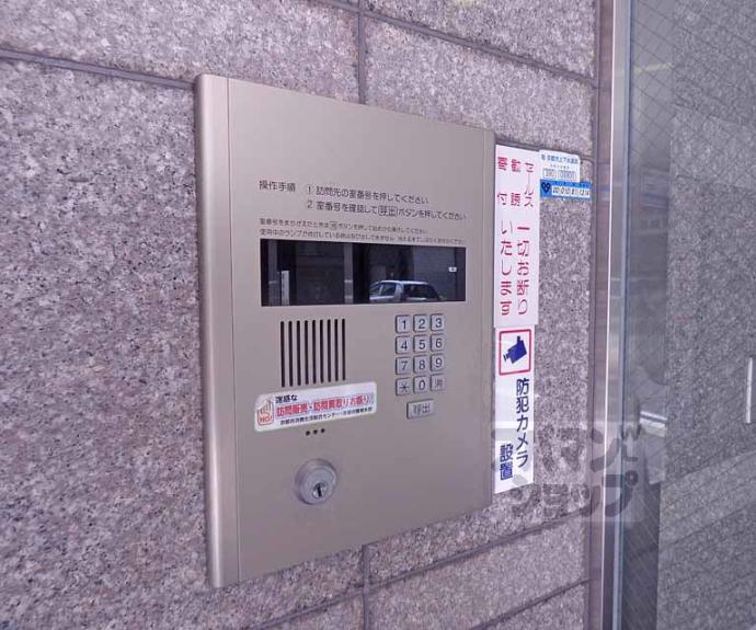 【e.ze.御所南Ⅱ】間取