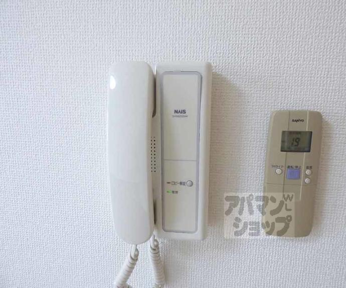 【eze御所南】間取