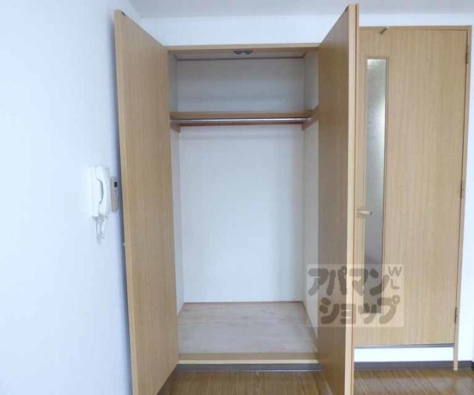 【e.ze.御所南】間取