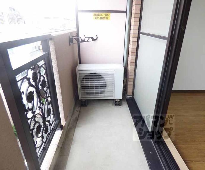 【e.ze.御所南】間取