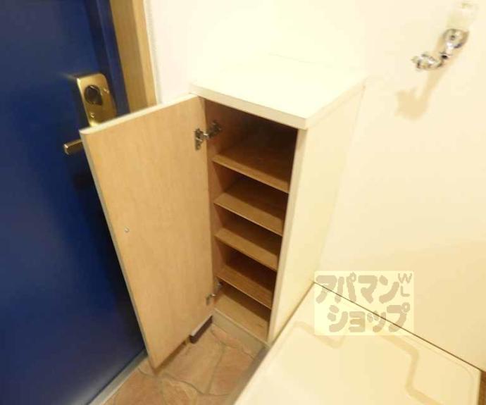 【e.ze.御所南】間取