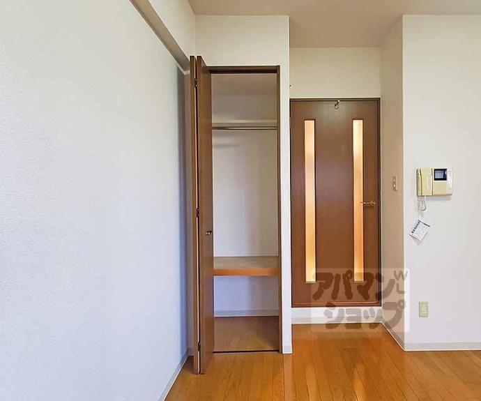 【ベラジオ二条城前】間取