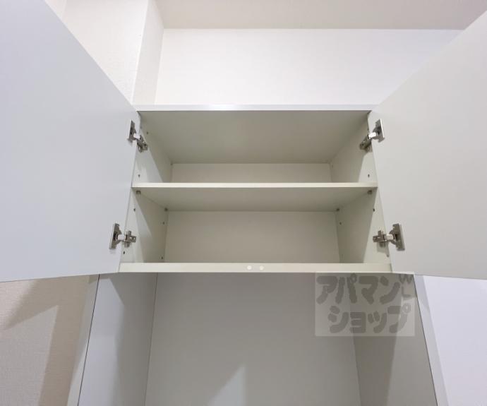 【グッディライフ御幸町】間取