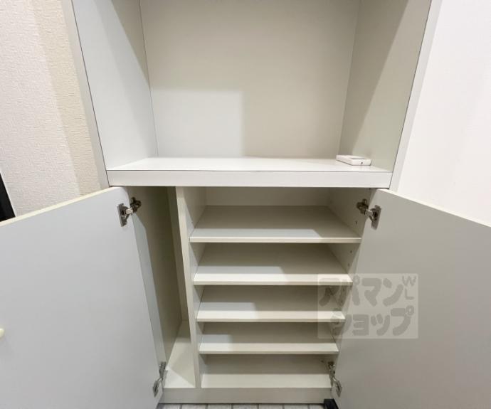 【グッディライフ御幸町】間取