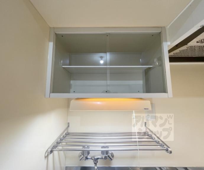 【グッディライフ御幸町】間取