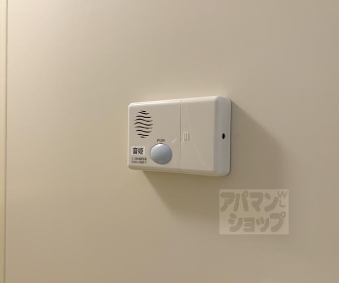 【グッディライフ御幸町】間取