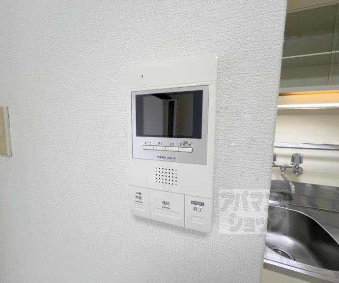 【グッディライフ御幸町】間取