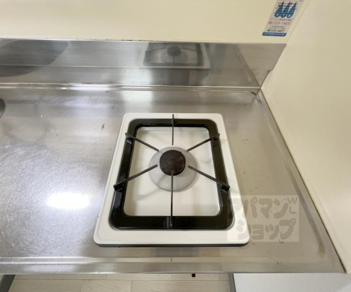 【グッディライフ御幸町】間取