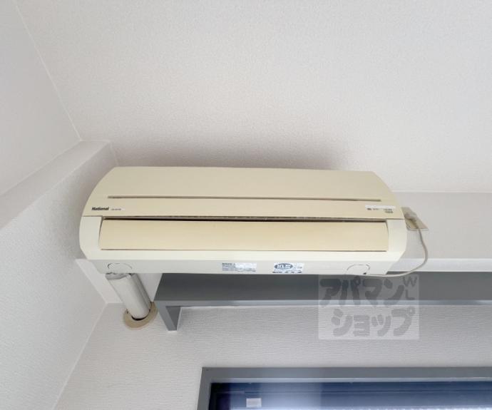 【グッディライフ御幸町】間取