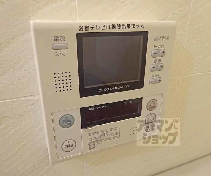 【リーガル京都四条河原町通り】間取