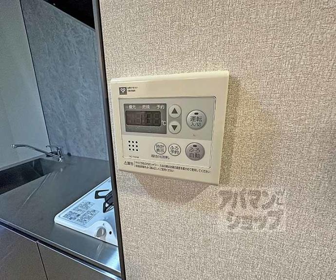 【リーガル京都四条河原町通り】間取