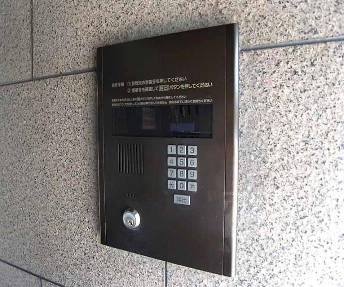 【グランドパレス堀川】間取