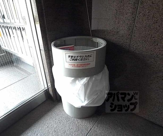 【グランドパレス堀川】間取