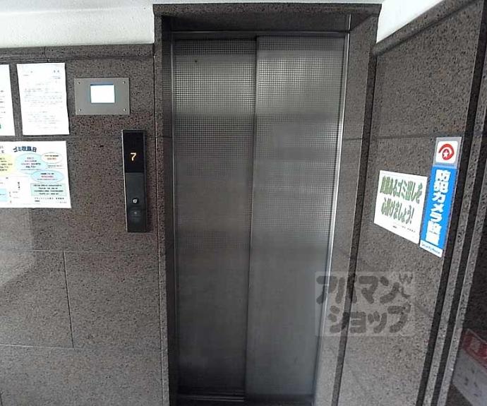 【グランドパレス堀川】間取