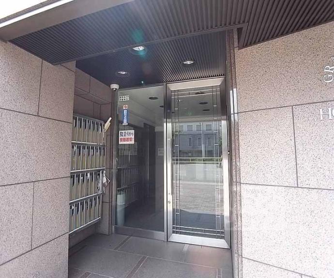 【グランドパレス堀川】間取