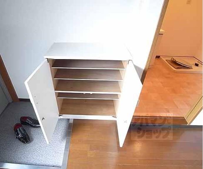 【エスポワール紫野】間取